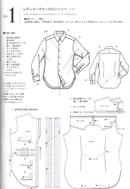 �r���OӋ�D1