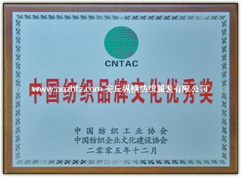 ����Ʒ�ƃ�(y��u)�㪄