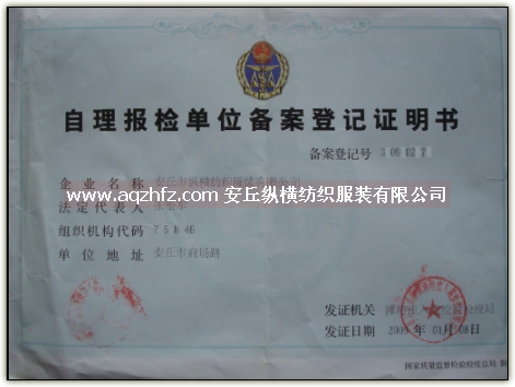 �����z��λ