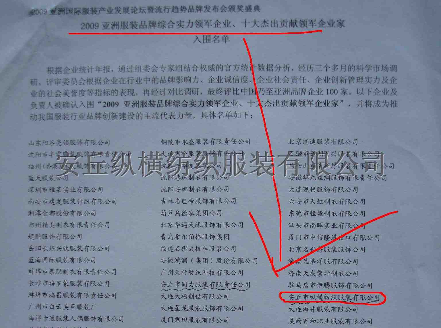 �ܳ�ؕ�I�I܊��I(y��)